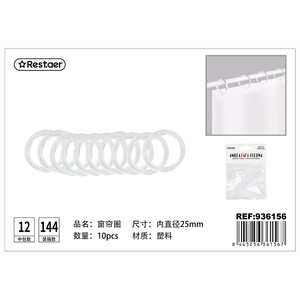 Anelli per tende 25mm 10 pz-accessori per tende