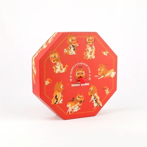 กล่องกระดาษสีแดงสำหรับขนมขบเคี้ยวพร้อมฝาปิดกล่องของขวัญปีใหม่ - Product Image 3