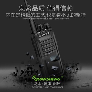 วิทยุสื่อสารควนเซิง รุ่น UV-K5 คลื่นความถี่คู่ รองรับทุกย่านความถี่ มาตรฐานกันน้ำ IP68 สำหรับใช้งานกลางแจ้ง - Product Image 4