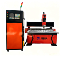 Machine de gravure CNC de bureau 2500 x 1300, 3 axes, pour découpe, fraisage et gravure de plastique et de nylon