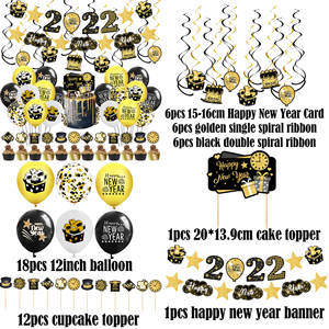 ชุดลูกโป่งเกลียวแบบดึงธง<span class=keywords><strong>2022</strong></span>มีความสุขสีดำทองสำหรับเป็นของขวัญปีใหม่สำหรับงานเลี้ยง - Product Image 6