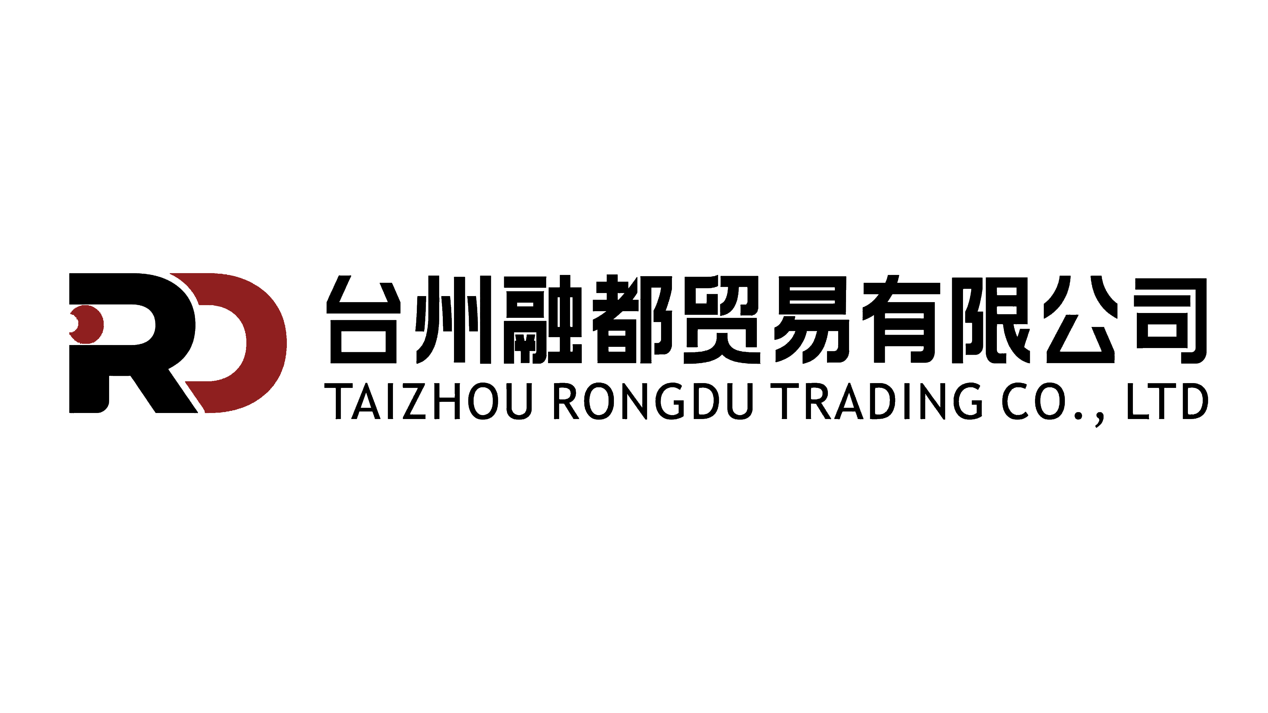 Taizhou Rongdu Trading Co., Ltd. logo
