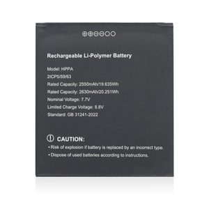 Wholesales Lithium <b>Battery</b> Pack for Sunmi P3 P3H P3KH POS <b>Terminal</b> <b>Battery</b> 7.7V 2550mAh/27.72Wh 2ICP5/59/63 - Product Image 4