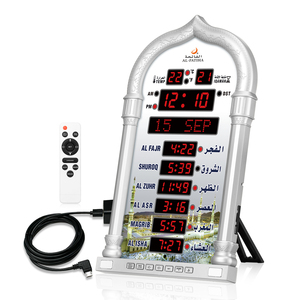 <span class=keywords><strong>Horloge</strong></span> murale et de bureau numérique <span class=keywords><strong>LED</strong></span> Azan 4008 PRO, <span class=keywords><strong>horloge</strong></span> de mosquée, montre musulmane avec alarmes Azan, calendrier grégorien et calendrier Hijri, <span class=keywords><strong>sans</strong></span> <span class=keywords><strong>fil</strong></span> - Product Image 6