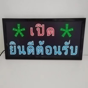 Thai LED billboard indoor hanging display board shop window <b>sign</b> directional <b>sign</b> decorative <b>light</b> luminous <b>sign</b> 110-220V Custom - Product Image 3
