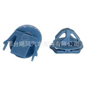 Nissan Car <b>Door</b> Sill Plate Clip A21085 Blue For Murano <b>Trim</b> Fixing Fastener - Product Image 1