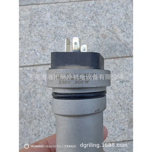 ฮีตเตอร์น้ำมันบิทเซอร์ RICA 972C1 230V 300W สำหรับระบบทำความเย็น - Product Image 1