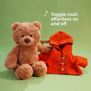 Auténtico Set de Peluche de Oso Dodo Bullhorn, Muñeco de Peluche para Niños, Oso de Peluche para Calmar y Dormir, Regalo - Product Image 3