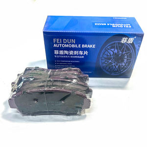 Bruit <span class=keywords><strong>gratuit</strong></span> nouvelle formule en céramique pièce auto plaquettes de frein de voiture chaussures de frein pour ISUZU 117 coupé Amigo Aska Axiom Bighorn Elf Fargo Filly - Product Image 4