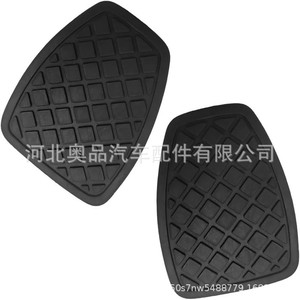 Almohadillas de Goma para Pedales de Embrague y Freno Subaru 36015GA111 36015GA110 EPDM Antideslizantes para Forester, Impreza, Outback - Product Image 4