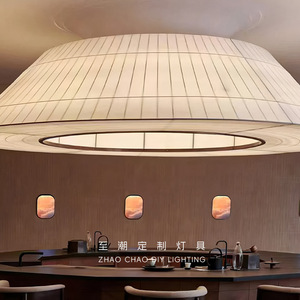 Zhao Chao Diy Lighting Chinese Style Round Chandelier Led <b>Light</b> Source E27 Bulb Base White Color For Living Room <b>Dining</b> Room - Product Image 5