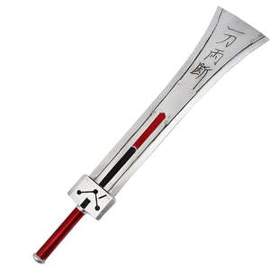 Un mètre de grand <span class=keywords><strong>Final</strong></span> <span class=keywords><strong>Fantasy</strong></span> Claude's Armor-Piercing Sword Foam Plastic Prop Toy pour Cosplay et jouets pour enfants - Product Image 1