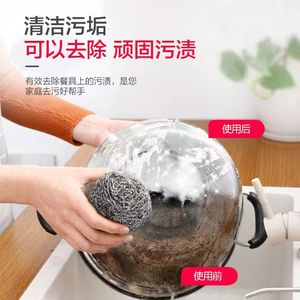 Steel Wool Balls 10 Large Stainless Steel Durable For Kitchen Pot Scrubbing Cleaning - Product Image 4