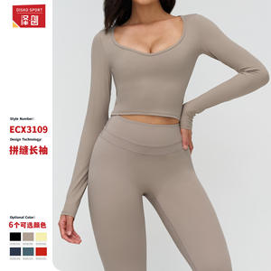 Haut de yoga pour femme Disko Sport, manches longues, col en V, coupe courte, extensible, vêtements de fitness, ajustement serré, t-shirt de sport d'extérieur - Product Image 3