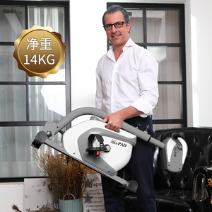 MINI-pédale électrique de rééducation intelligente, vélo d'exercice, tapis roulant, Machine, équipements de Cycle, fournitures de thérapie pour handicapés - Product Image 3