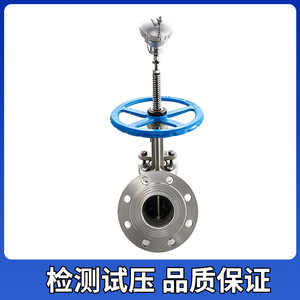 Vanne de régulation à bride en acier inoxydable 304, vente directe usine, 1 pouce, pour la régulation de la température dans les conduites industrielles - Product Image 4