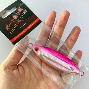 66 #60G 80G 100G 130G forme plate papillon gabarits leurre <span class=keywords><strong>de</strong></span> pêche plomb vertical pêche en métal pas lent gabarits leurre plomb gabarit appâts - Product Image 6