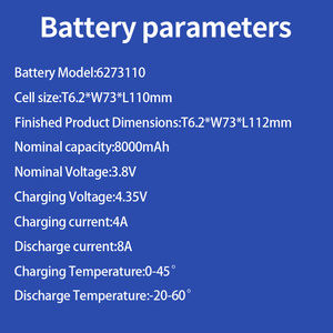 แบตเตอรี่ลิเธียมโพลิเมอร์ Blus673110 3.8V 8000mAh แบบชาร์จได้ แบตเตอรี่ LiPo Pouch Cell ความจุสูง สำหรับอุปกรณ์อัจฉริยะ OEM - Product Image 5