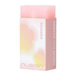 Borrador perfumado Nusign NS758, cuadrado, de goma, para estudiantes de arte - Product Image 5