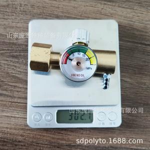 Fixations de soudage pour valve à oxygène 4L avec accessoires QF-2 conformes aux normes nationales pour régulateur de pression de cylindre d'oxygène - Product Image 2