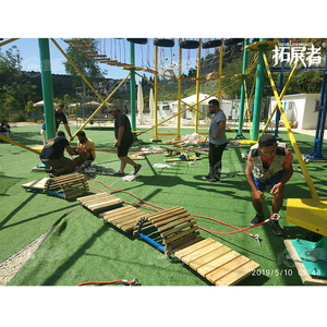 Nuovo Stile 2025: <span class=keywords><strong>Parco</strong></span> Avventura con Corde nella Foresta per Giochi all'Aperto e Divertimento - Product Image 1