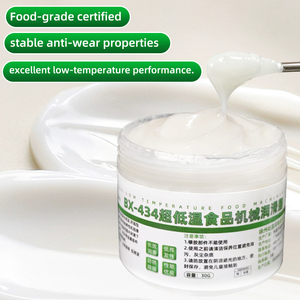 NSF จาระบีเกรดอาหาร H1-<span class=keywords><strong>40</strong></span> °C ถึง200 °C สำหรับตู้แช่แข็ง/เครื่องจักรแปรรูปอาหารปลอดสารพิษองค์ประกอบน้ำมันพื้นฐานไม่มีกลิ่น - Product Image 5