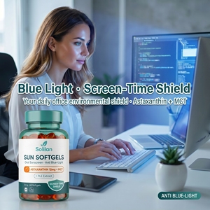 <span class=keywords><strong>Anti</strong></span>-lumière bleue Astaxanthine 12mg Gélules molles + Huile MCT + PLE Protection solaire intérieur-extérieur 60 unités Compatible végétalien - Product Image 3