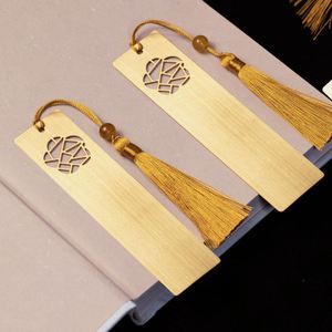 Nouveauté : marque-page en métal élégant, trombone à sublimation - Product Image 2