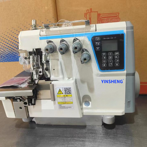 YS-747 Vierdraads Automatische Industriële Over Lock Naaimachine Met Trimmer - Product Image 3