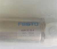1 Buah Baru Dsn-25-25-p 5076 Silinder Gratis Pengiriman Set Lengkap Aksesori Plc Industri: Sensor/Kontaktor/Relay,