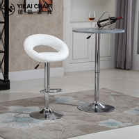 Tabouret de bar moderne à hauteur de comptoir avec dossier Chaise de loisirs en gros pour chambre à coucher appartement salle à manger salle de sport inspirée du café