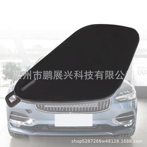 Cache de remorquage avant pour Volvo 39839818 pour modèles S90 V90 17-19 - Product Image 2