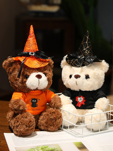 High Quality Creative Funny Soft <b>Cute</b> Halloween Teddy <b>Bear</b> Stuffed Plush Toys Halloween Decoration Gift - Product Image 2