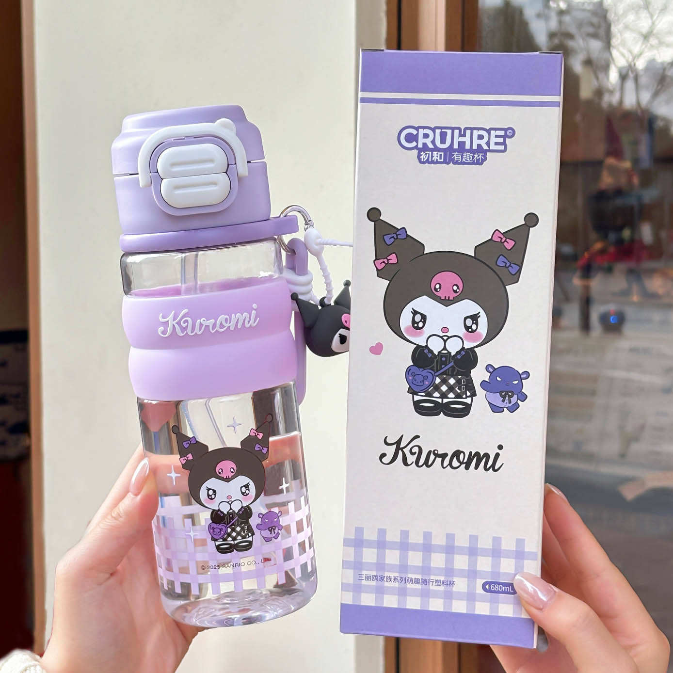 คูลโอมิ สีม่วง