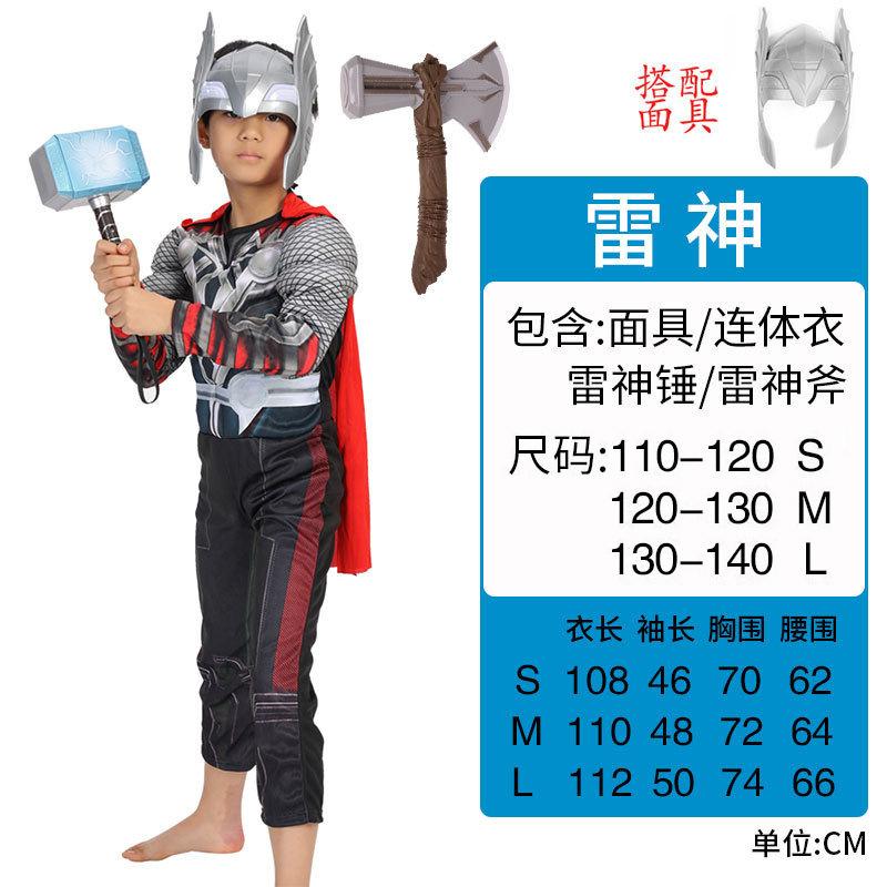 Thor costume, Thor's hammer, Thor's axe