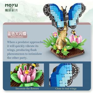 Nouveau modèle d'insecte en blocs de construction, ensemble de blocs de construction pour enfants, papillon, mante, scarabée, jouets de puzzle, blocs de construction pour enfants - Product Image 5