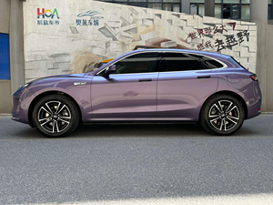 Aito M5 2025 Usato, Versione Extended-Range Ultra 2WD RWD, SUV 5 Porte 5 Posti, Autonomia 1440KM CLTC, 255KM, Colore Viola su Albicocca - Product Image 3