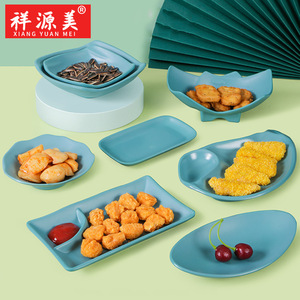 Xiangyuanmei Nordic <b>melamine</b> tableware <b>plates</b>, commercial KTV snack <b>plates</b>, creative dishes, imitation porcelain plastic - Product Image 3