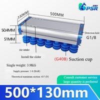 Accessoires de ventouse à vide intégrés CPSR, composant pneumatique pour la manutention des cartons