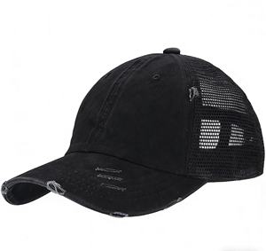 Gorras Personalizables con Logotipo, Gorra de Béisbol con Cola de Caballo, Gorra Desgastada de Algodón Lavado, Gorras Vintage para Mujer para Actividades al Aire Libre - Product Image 3