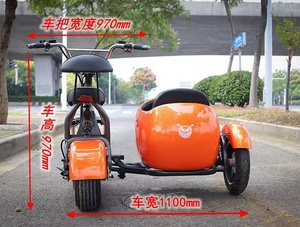 <span class=keywords><strong>Triciclo</strong></span> Eléctrico Turtle King 2026, Bicicleta para Adultos de Alta Calidad, Motocicleta, Scooter - Product Image 2