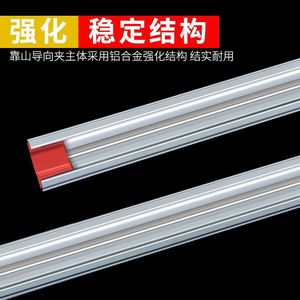 Pince de guidage DURATEC en alliage d'aluminium 120 cm pour le travail du bois, règle droite pour scie à table et scie circulaire, DIY - Product Image 3
