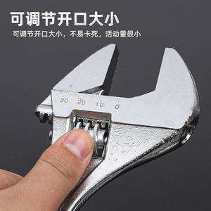 ประแจปรับได้โคบอลต์ 10 นิ้ว ปากหยัก เหล็กอิมพีเรียล สำหรับงานซ่อมแซมในบ้าน ห้องน้ำ และรถยนต์ - Product Image 4