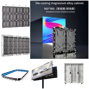 泰特2024广告广告牌数字标牌室外视频墙视频控制板室内显示精细像素间距发光二极管屏幕 - Product Image 5