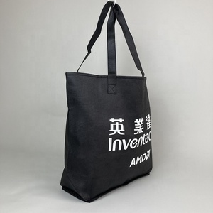 Bolsa de mano plegable 3 en 1 para cama de bebé, cesto de ropa sucia plegable, duradero, bolsa de agua plegable personalizada, para compras - Product Image 2