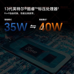 Portátil MagicBook X14 de 13.ª Generación con Procesador <span class=keywords><strong>Core</strong></span> <span class=keywords><strong>I7</strong></span>-13620H, 16 GB de RAM, 1 TB de Almacenamiento, Pantalla HD de 14 Pulgadas y 2.8K con Protección Ocular - Product Image 3