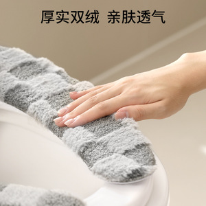 FaSoLa Toilet Seat Cover Thickened Plush Pink White Gray All Seasons Home Use - Product Image 2