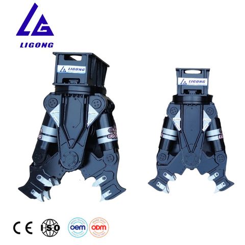 Excavator Demolition Shear Concrete Shear with Replaceable Teeth for Demolition Buildings, Bridges, Reinforced Concrete