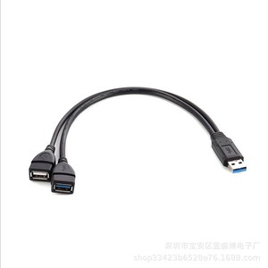 สายต่อขยาย USB3.0 แบบตัวผู้ต่อตัวเมีย สำหรับถ่ายโอนข้อมูลและชาร์จไฟ สำหรับคอมพิวเตอร์ พร้อมตัวนำทองแดงแท้และปลอกหุ้ม PVC - Product Image 2