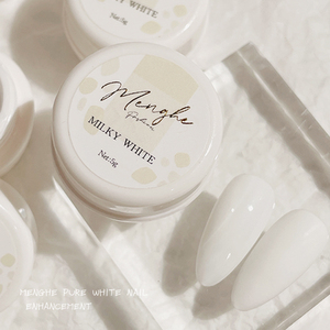 Esmalte de uñas de gel japonés, producto de manicura con logotipo de marca OEM 5g, enlatado, precio de fábrica <span class=keywords><strong>2022</strong></span> - Product Image 1